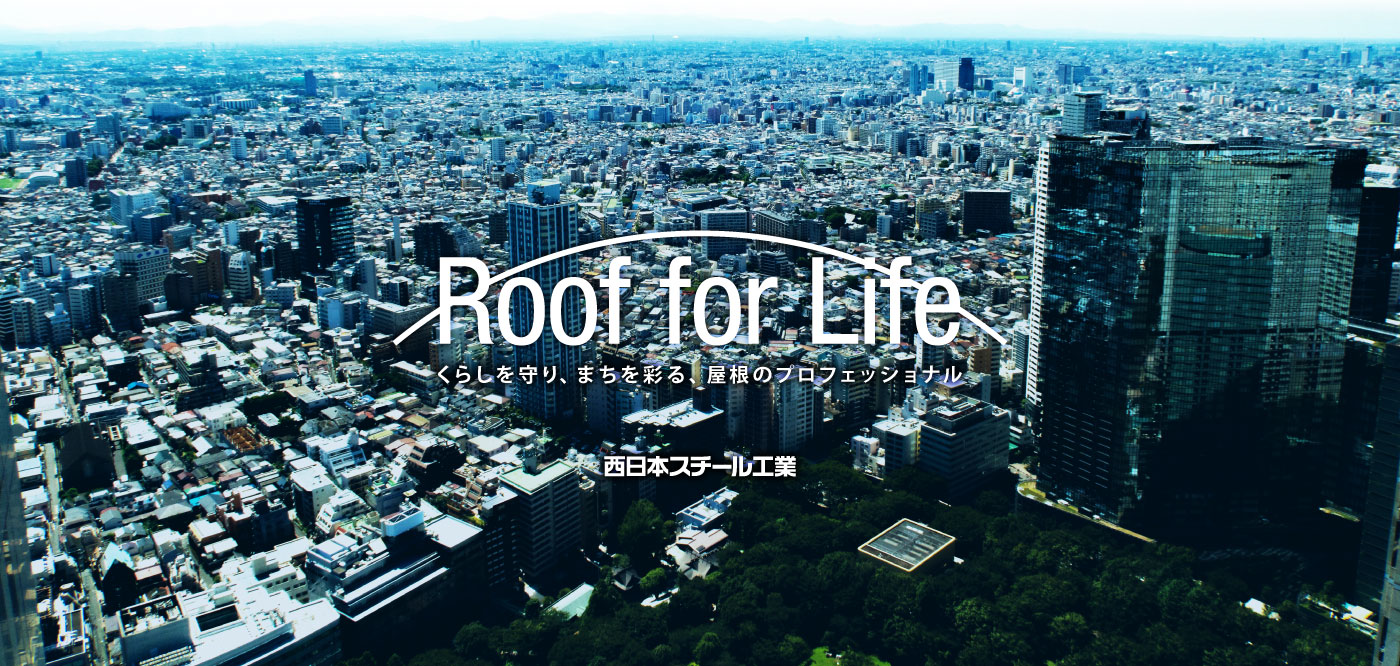 Roof for Life